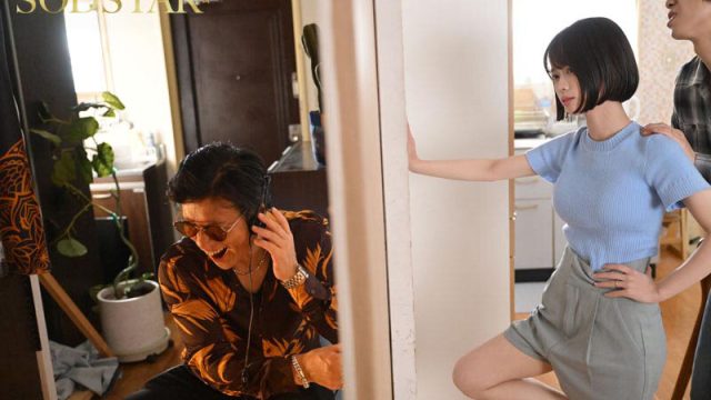 警察で働くグラマラスな女性刑事が部下と事件捜査の合間に密室で燃え上がる情熱的な関係を繰り広げる大人のドラマ