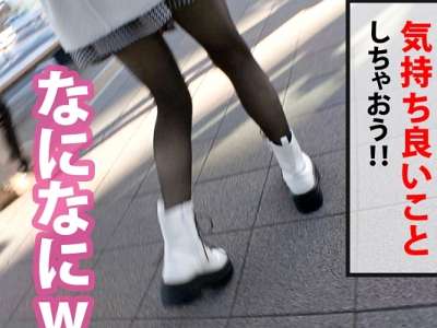 【松本いちか】勤務時間中に声かけされたスレンダー美女が黒いタイツを着用したままディープな口の愛撫から激しい後ろからの挿入までを堪能するハメ撮り作品
