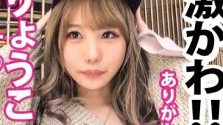 高画質で楽しめる小柄な魅力あふれる女性が背後からの激しい立ち位置での密着行為と内部放精を交えた体液の飛散描写