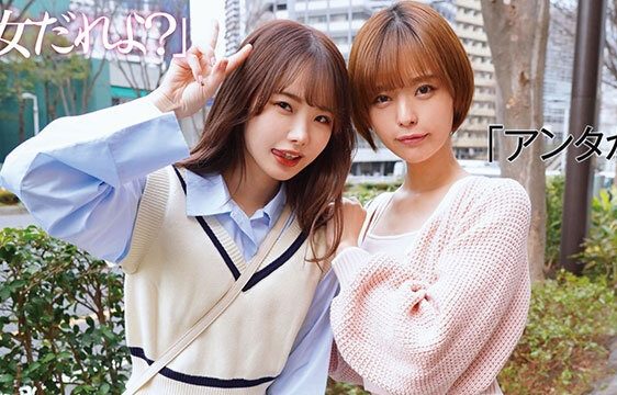 【月乃ルナ】【松本いちか】既婚女性同士が一人の男性と三角関係を築き口と舌を使った奉仕の後に自ら腰を動かして中を満たされる