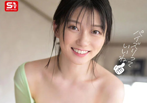 主観撮影で捉えられた豊満な胸元を持つ美女が谷間を活かした密着刺激を繰り広げる情熱的な交わりと官能的な動きが続く作品