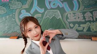 【うんぱい】高級ソープランドのバニーガールが巨乳を駆使したパイズリとフェラで客を快楽堕ちさせる