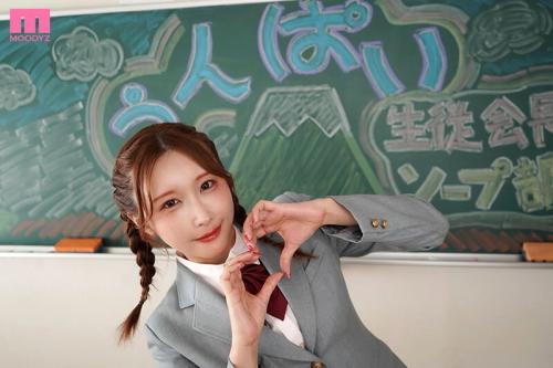 【うんぱい】高級ソープランドのバニーガールが巨乳を駆使したパイズリとフェラで客を快楽堕ちさせる